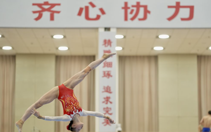 下载麻将胡了2，掌握麻将技巧