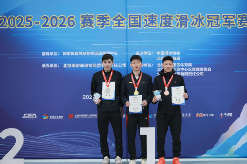 麻将胡了的挑战与乐趣